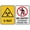 Warning Sign 1, variant on Emergency Vehicles Only Text Sign 8"x12" Aluminum Sign Reflective - Uv Protected, Waterproof, Weatherproof And Fade Resistant - 4Pre-Drilled Holes