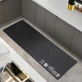 thumbnail image 1 of TIMIFIS Bathroom Rugs Kitchen Specific Floor Mat Non Slip Dirt Resist Oil Resist Erasable Non Washable Household Water Absorbing Foot Mat Striped Entry Foot Mat Bath Mat, 1 of 6