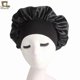 thumbnail image 1 of 2pcs Satin Bonnet Silk Bonnet Hair Bonnet For Sleeping Satin Bonnet For Hair Bonnets For Women Silk Bonnet, 1 of 1