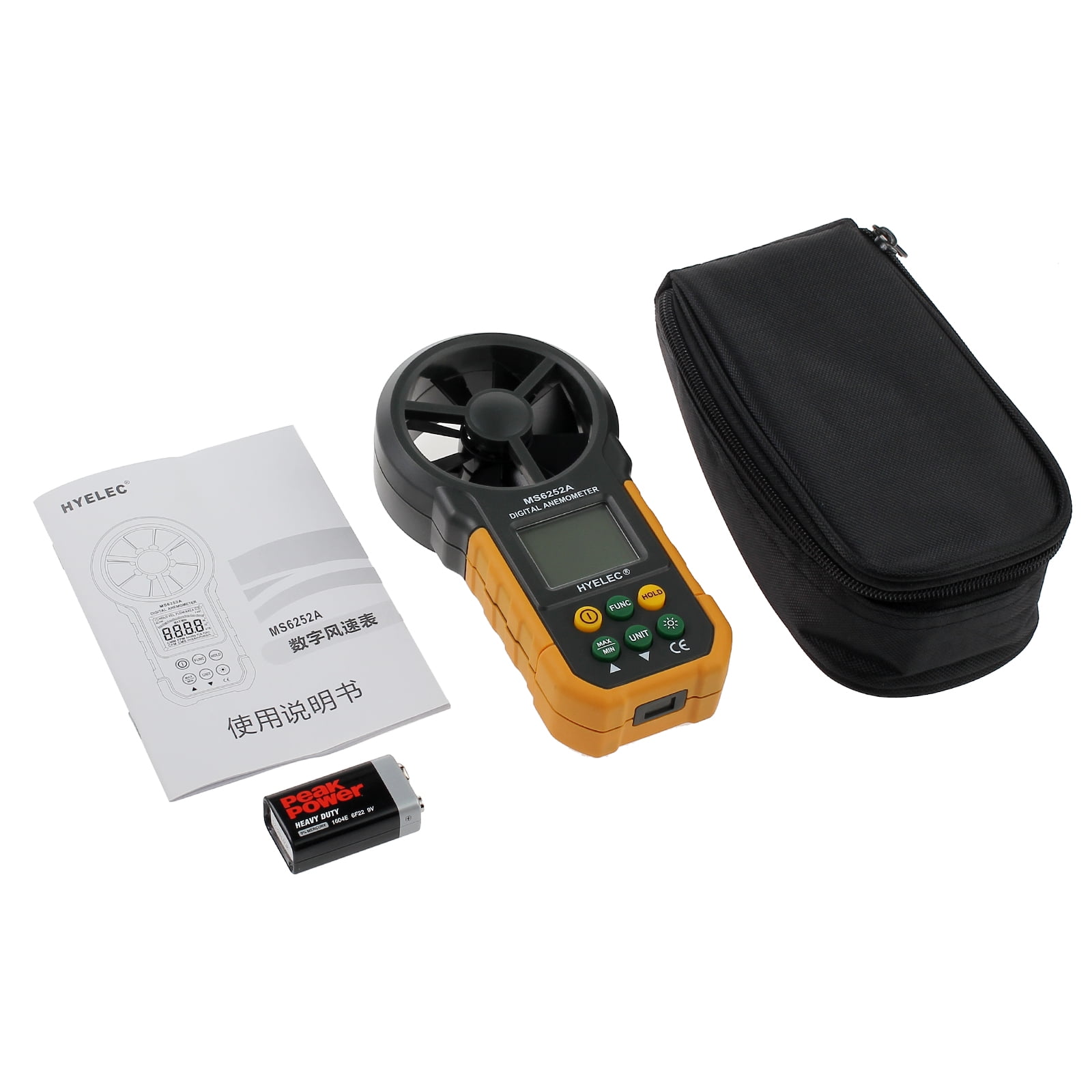 ESYNIC 6252A LCD Digital Anemometer Wind Speed Meter Anemometer Air Volume Measure Digital... by
