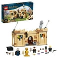 thumbnail image 1 of LEGO Harry Potter Hogwarts First Flying Lessons 76395, 1 of 9