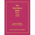 thumbnail image 1 of Pre-Owned Interlinear Hebrew Greek English Bible-PR-FL/OE/KJV Large Print Volume 3, 1 of 1
