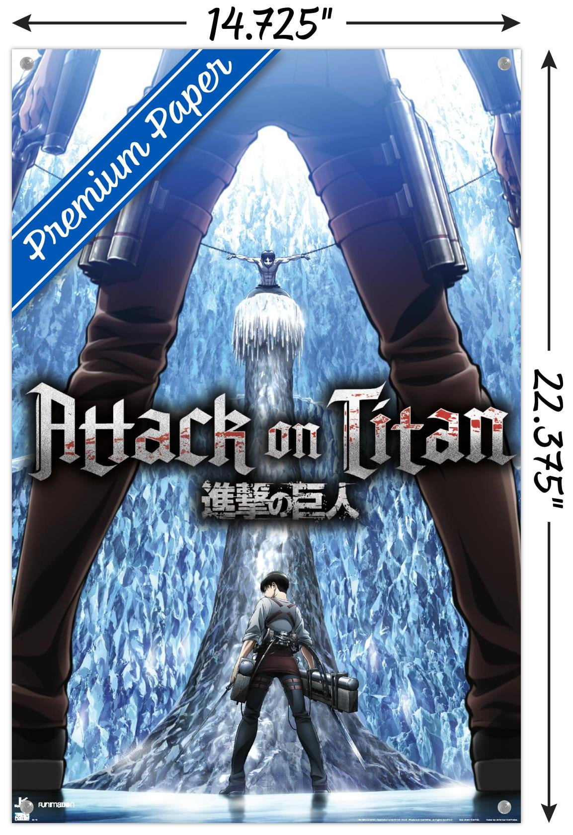 Attack On Titan Season 3 Chains Wall Poster With Pushpins 14 725 X 22 375 Walmart Com Attack On Titan Season 3 Chains Wall Poster With Pushpins 14 725 X 22 375 Walmart Com