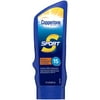 Coppertone Sport Sunscreen Lotion SPF 15, 7 Fl Oz
