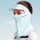 thumbnail image 5 of Máscara de visera ancha transpirable de seda de hielo protector solar Likrtyny protección UV de secado rápido a prueba de viento ciclismo playa sombrero para el sol, 5 of 9
