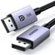 thumbnail image 1 of Cable DisplayPort UGREEN DP 2.1 40 Gbps 16 K @30Hz 8 K @240Hz 4K @240Hz, 1 of 8