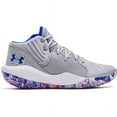 thumbnail image 2 of Under Armour Unisex-Adult Jet '21 Basketball Shoe, 2 of 3