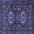 thumbnail image 1 of Ahgly Company Indoor Square Persian Blue Traditional Area Rugs, 8' Square, 1 of 4