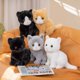 thumbnail image 5 of 26cm Simulation Grey White Black Cat Plush Toy Cartoon Sitting Lifelike Kitten Animal Cats Artificial Touch Doll Gift for Kids, 5 of 5