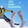 thumbnail image 4 of Ski Socks Outdoor Sports Thickened Mountaineering Socks Cold Weather Socks for Snowboarding, Snow, Winter, Thermal Knee-high Warm Socks, Hunting for women - purple, 4 of 7