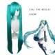 thumbnail image 1 of Vocaloid Hatsune Miku Wig Beginner Future Cosplay Wig With 2 Ponytail Long Straight Wigs, 1 of 4