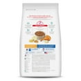 thumbnail image 3 of Hill's Science Diet Indoor Chicken Dry Cat Food for 11+ Senior Cats, 7lb Bag, 3 of 9