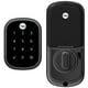 thumbnail image 1 of Cerradura de seguridad Yale con cerrojo, cerradura de puerta de entrada no conectada sin llave de níquel satinado con teclado digital y pantalla táctil para entrada de código, ‎YRD256-NR-619, 1 of 4