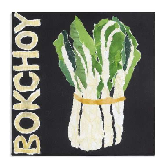 Stupell Industries French Country Bok Choy Leafy Vegetable Canvas Art, 17 x 17, by Nancy Overton