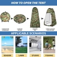 thumbnail image 5 of Portable Pop Up Shower Tent Instant Dressing Changing Outdoor Room Camp Toilet, 5 of 8
