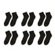 thumbnail image 1 of Calcetines deportivos de corte bajo para correr, para hombre y mujer (6 pares), 1 of 5