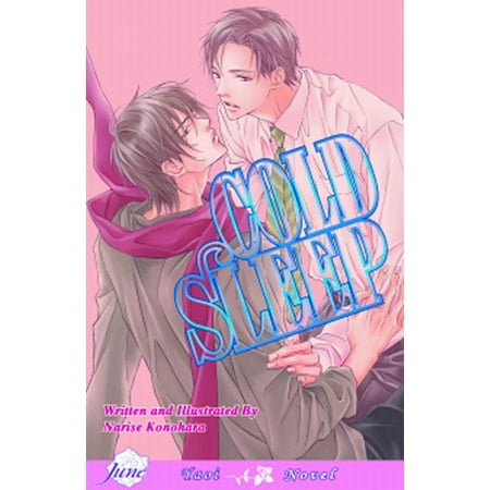 Cold Sleep Yaoi Novel Walmart Com