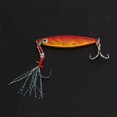 thumbnail image 4 of 5Pcs 10g Metal Vib Hard Fishing Lures Jigging Fishing Baits Artificial Fake Hard Bait with Sequin Laser Feather Hook, 4 of 5