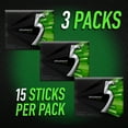 thumbnail image 6 of 5 Gum Spearmint Rain Sugar Free Chewing Gum 15 Sticks 3 Pack, 6 of 15