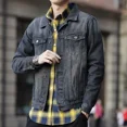thumbnail image 5 of Abrigo vaquero coreano para hombre, chaqueta vaquera con botones, holgado, de alta calidad, informal, Y2k, nuevo, entrega rápida, original, bajo costo, una pieza, 5 of 5