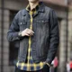 thumbnail image 5 of Abrigo vaquero coreano para hombre, chaqueta vaquera con botones, holgado, de alta calidad, informal, Y2k, nuevo, entrega rápida, original, bajo costo, una pieza, 5 of 5