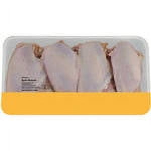 Pilgrim's Fresh Split Chicken Breast 5.0-6.0 lb