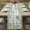 SpringGreen LightGrey, variant on Table Runner 108 Inches Long for Kitchen Dining, Spring Plants Dresser Scarf Farmhouse, Dining Table Decorations for Wedding/Parties, Watercolor Birds Leaves Flowers Green Plaid 13 x 108 In