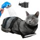 thumbnail image 5 of Lavado de gatos, sujeción ajustable para el baño y el aseo, red de ducha con correas de seguridad, 5 of 6