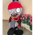 thumbnail image 3 of Muñeco de peluche Plants vs Zombies PVZ, rosa y flor, 30 cm, 3 of 5