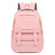 thumbnail image 2 of Bolsa Mochila para estudiantes Mochila escolar impermeable Nylon para niñas adolescentes (Rosa) Likrtyny Para Estrenar, 2 of 9