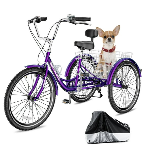 NAIZEA 24" Adult Tricycles, 7 Speed Three Wheel Bike Cruiser Trike with Large Basket & Trike Cover for Men, Women, Seniors