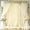 Ivory, variant on Unimall White Tulle Backdrop Curtain with LED String Lights, 20x10ft for Party Decoration