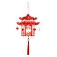 thumbnail image 2 of Dserhfy Portable Palace Lantern Set DIY Flower Lantern Kit Interactive Play Kid-Friendly Stick Lantern Material Pack, 2 of 8