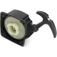 thumbnail image 4 of Lawn mower accessories 40-5 super easy start pull plate, 4 of 5