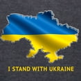 thumbnail image 3 of CafePress - I Stand With Ukraine Flag Ukra Long Sleeve T Shirt - Mens Hooded Shirt, 3 of 3