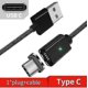 thumbnail image 2 of Cable Ph (plata), 2 of 4