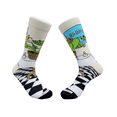 thumbnail image 3 of Venus Flytrap Socks from the Sock Panda (Adult Large - Men's Shoe Sizes 8-12), 3 of 6