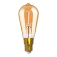 thumbnail image 2 of Foco LED Inteligente Rocket House Vintage Saint, 2 of 2