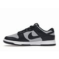 thumbnail image 2 of Nike Men's Dunk Low Georgetown Shoes, from StockX, 2 of 5