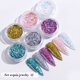 thumbnail image 1 of Polvo para uñas, decoración de uñas, lentejuelas, uñas doradas y brillantes, juego de parches en forma de corazón, laca de uñas, 1 of 2