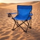 thumbnail image 3 of Sillas Plegables para Camping Pesca Playa y Exteriores de Lona Impermebale con Porta Vaso Ligera - Sillas para Exterior Ergonomica con Estructura de Acero y Funda Transportadora Set 4 Sillas, 3 of 7