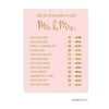 How Well Do You Know The Future Mr./Mrs.? Blush Pink Gold Glitter Print Wedding Bridal Shower Game Cards, 20-Pack