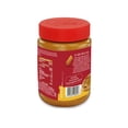 thumbnail image 2 of Pasta para untar Lotus Biscoff sabor galleta caramelizada crujiente 380 g, 2 of 4