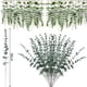 thumbnail image 5 of Arreglo floral de hojas de eucalipto de 38 cm con forma de dinero, planta verde de simulación amazónica, decoración de interiores, flor falsa, 5 of 6