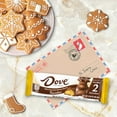 thumbnail image 6 of Dove Milk Chocolate Peanut Butter Reindeer Christmas Candy Bars - 2 Ct/ 2.2 oz, 6 of 10
