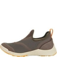 thumbnail image 5 of Muck Men's Outscape Low, Brown, 5 of 7