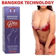 thumbnail image 1 of Boabe Brazilian Breast Enhancement And Firming Moisturizing And Firming Breast Spray, 1 of 8