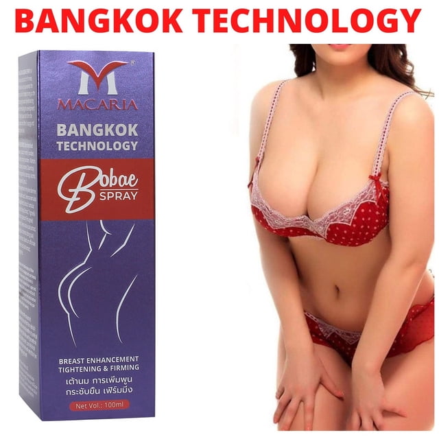 Boabe Brazilian Breast Enhancement And Firming Moisturizing And Firming Breast Spray