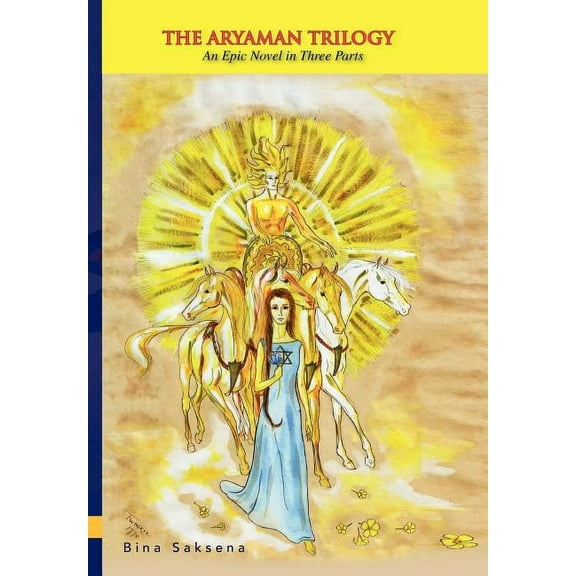 The Aryaman Trilogy, (Hardcover)