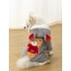 thumbnail image 2 of Bear Print Pet Jumpsuit, 2 of 5